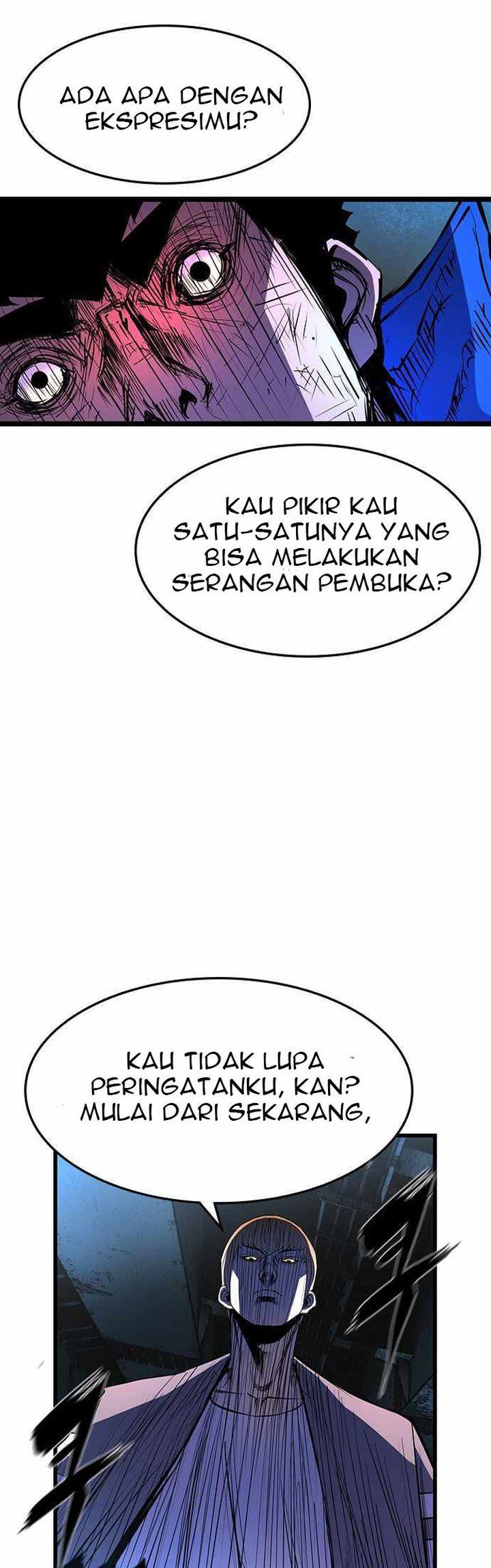 hallym-gymnasium - Chapter: 84
