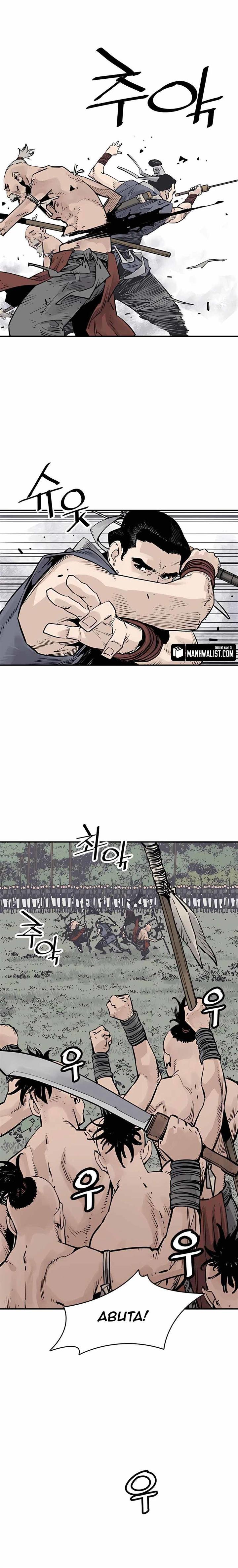 death-god - Chapter: 25