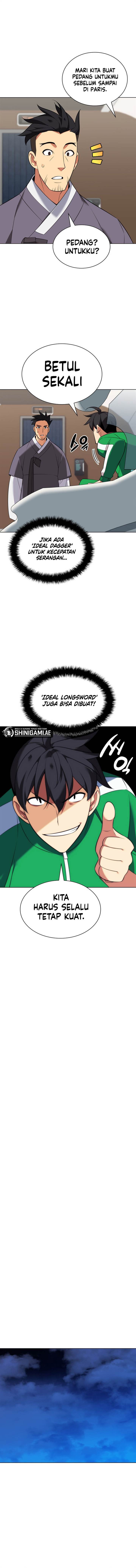 overgeared - Chapter: 208