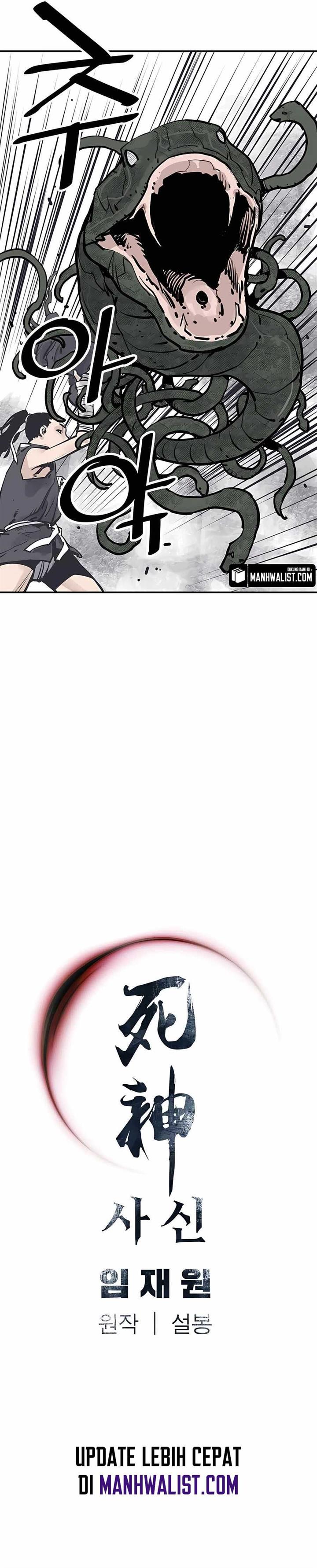 death-god - Chapter: 25
