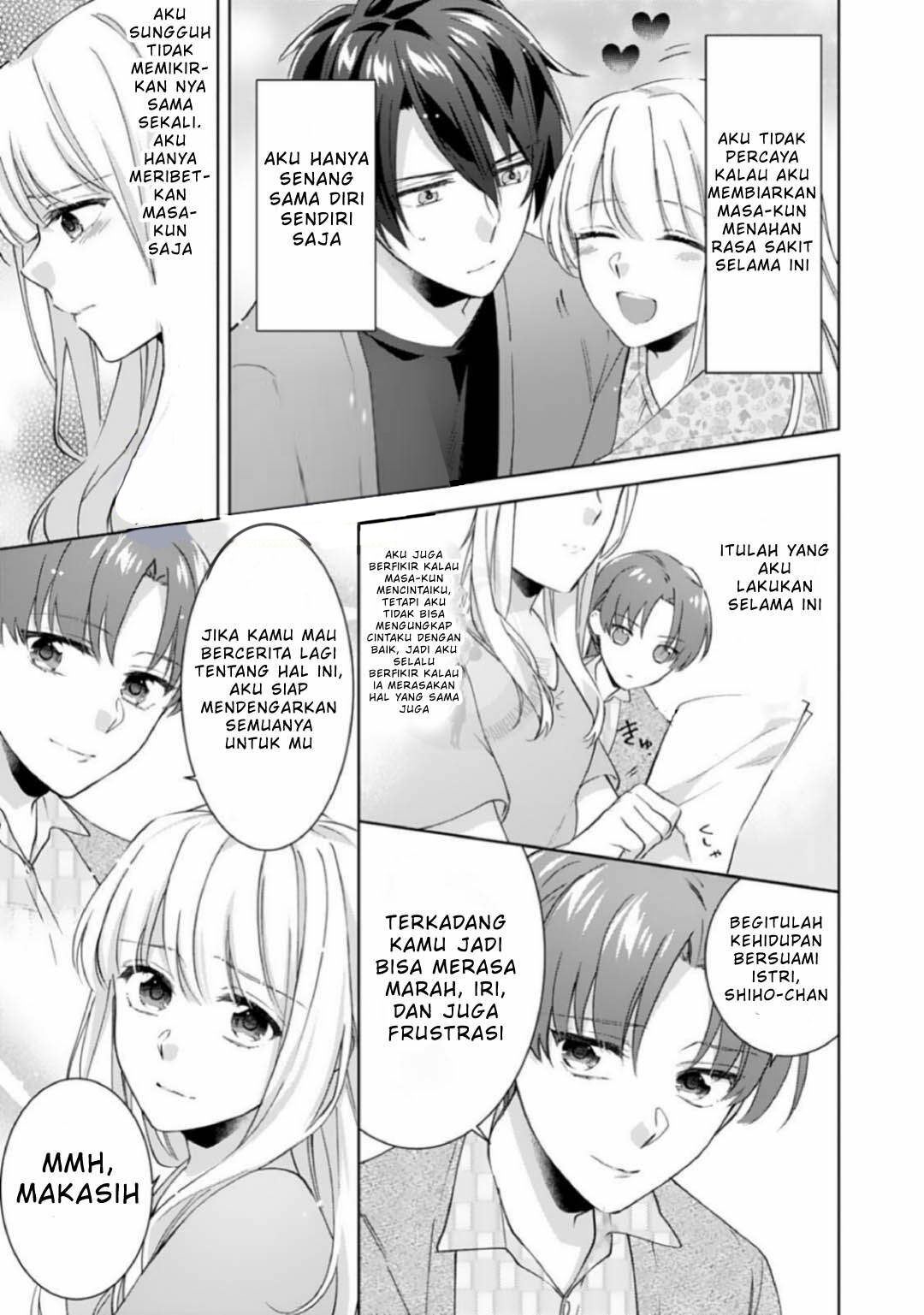 kekkon-made-ecchi-wa-kinshi-nengan-no-shoya-wo-mukaeta-futari-no-ohanashi - Chapter: 5