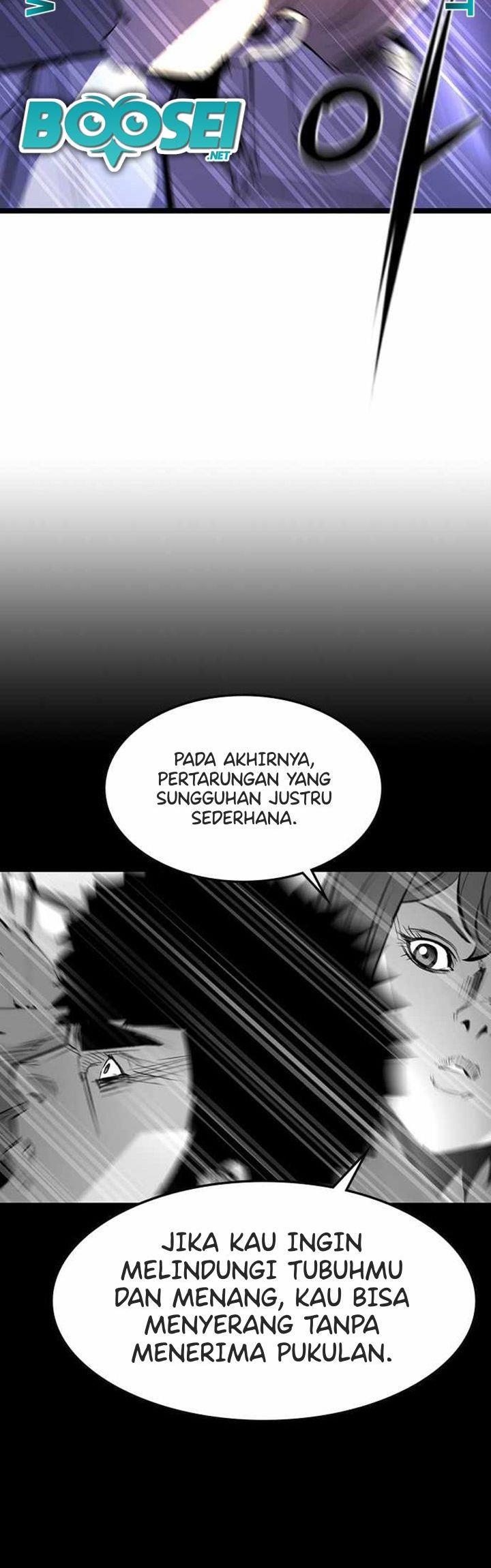 hallym-gymnasium - Chapter: 85