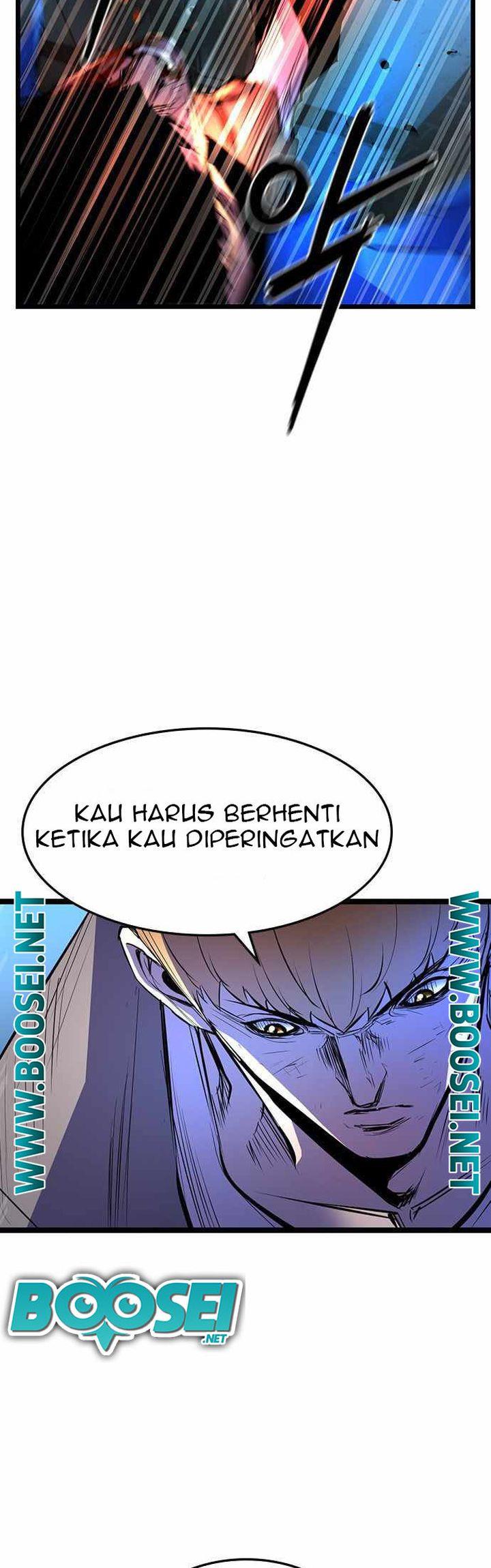 hallym-gymnasium - Chapter: 86