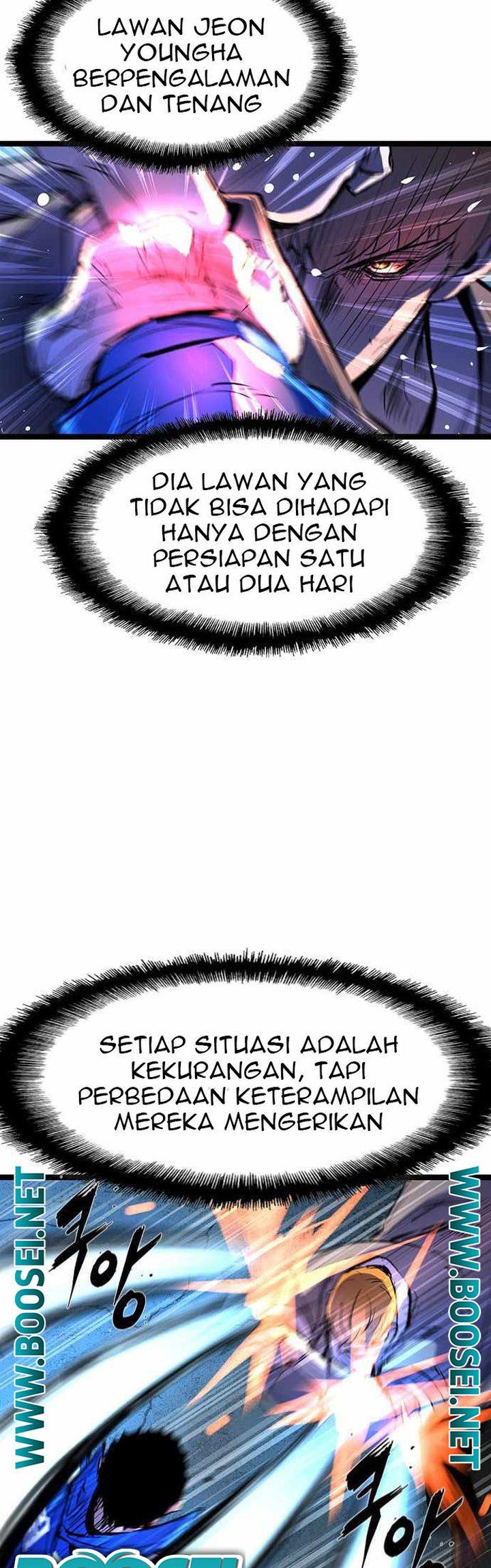 hallym-gymnasium - Chapter: 86