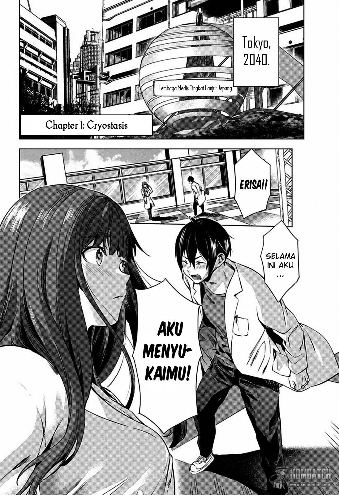 worlds-end-harem - Chapter: 1