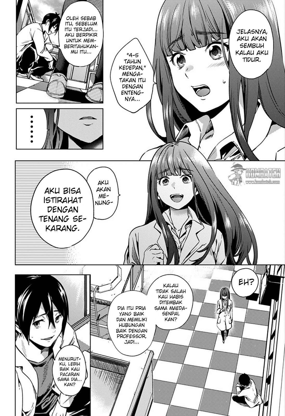 worlds-end-harem - Chapter: 1