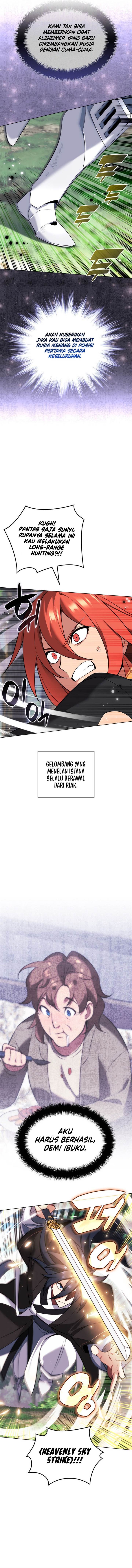 overgeared - Chapter: 211