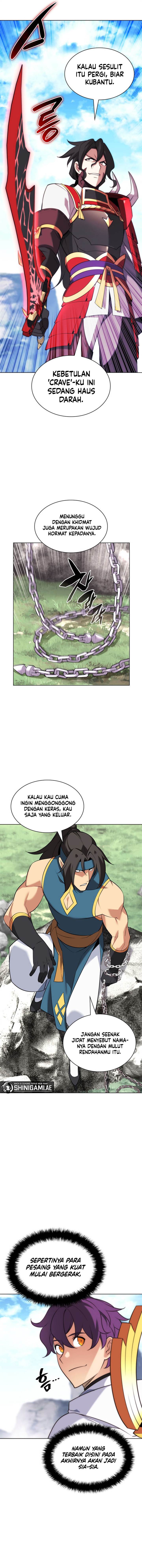 overgeared - Chapter: 211