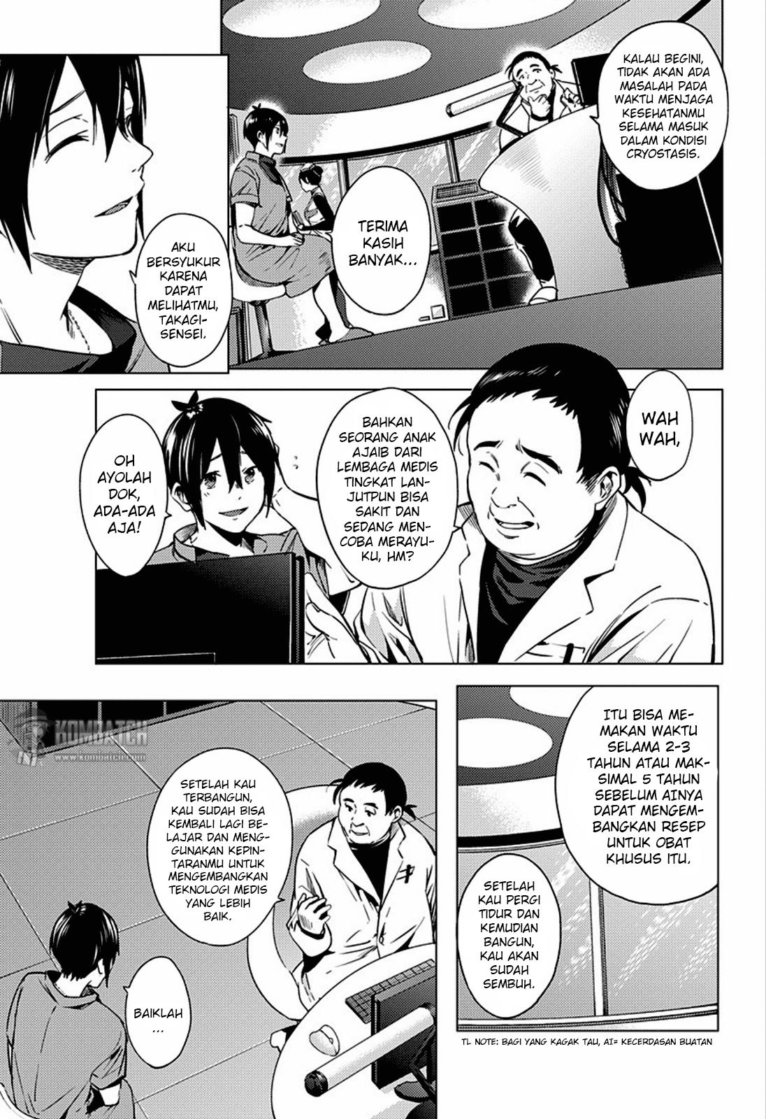 worlds-end-harem - Chapter: 1