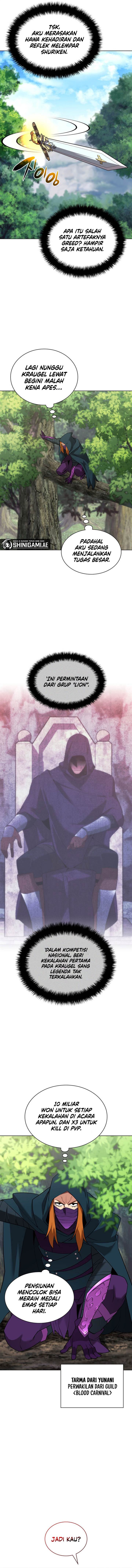 overgeared - Chapter: 211