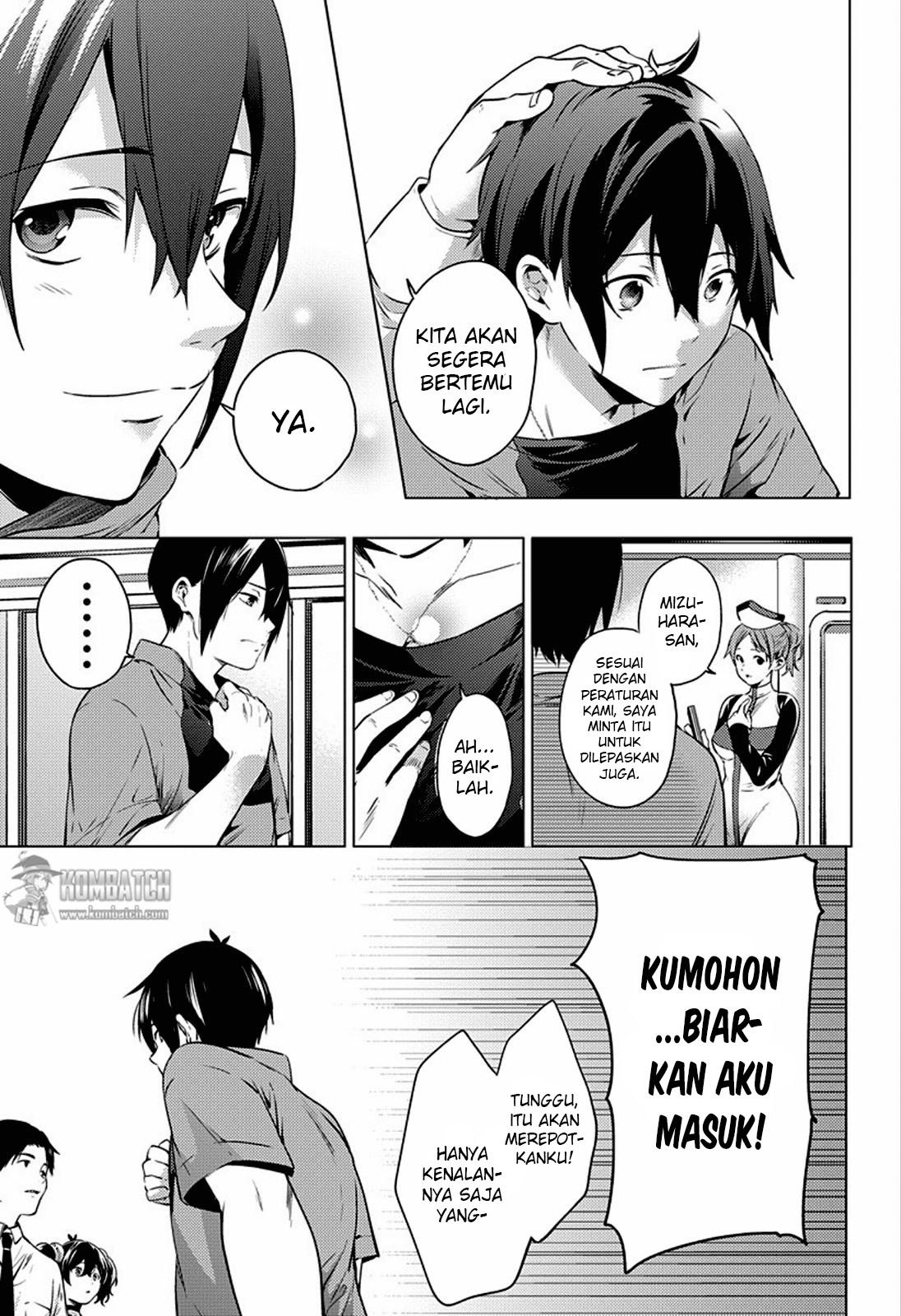 worlds-end-harem - Chapter: 1