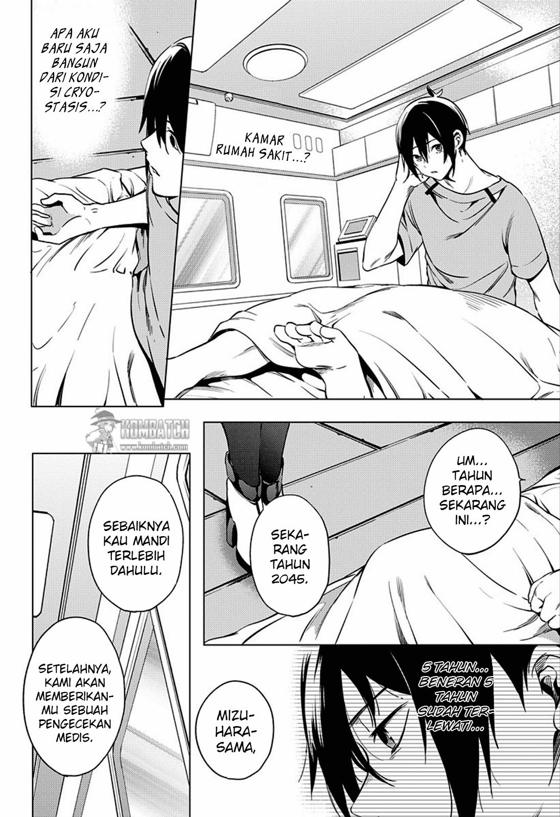 worlds-end-harem - Chapter: 1