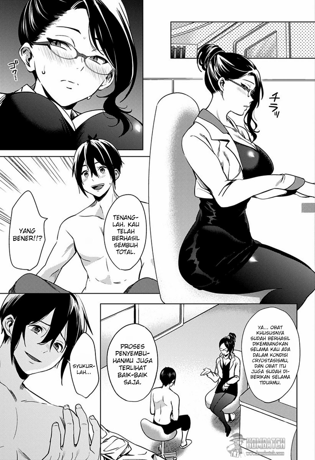 worlds-end-harem - Chapter: 1