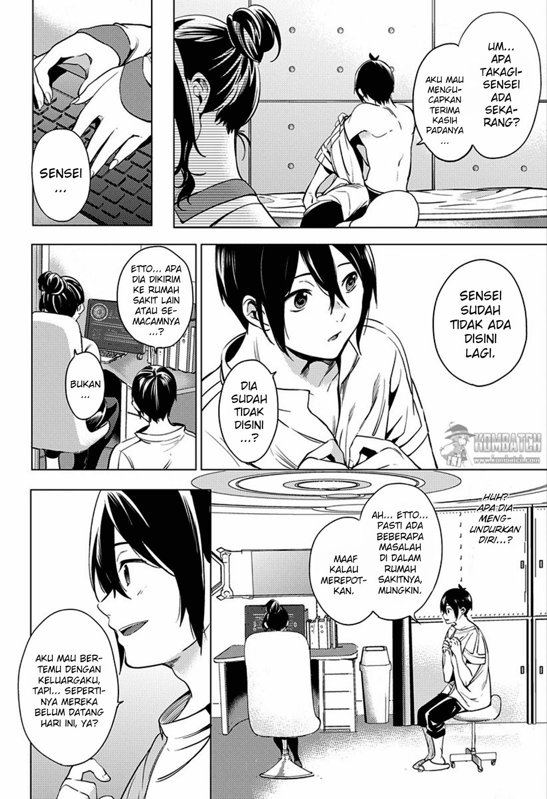 worlds-end-harem - Chapter: 1