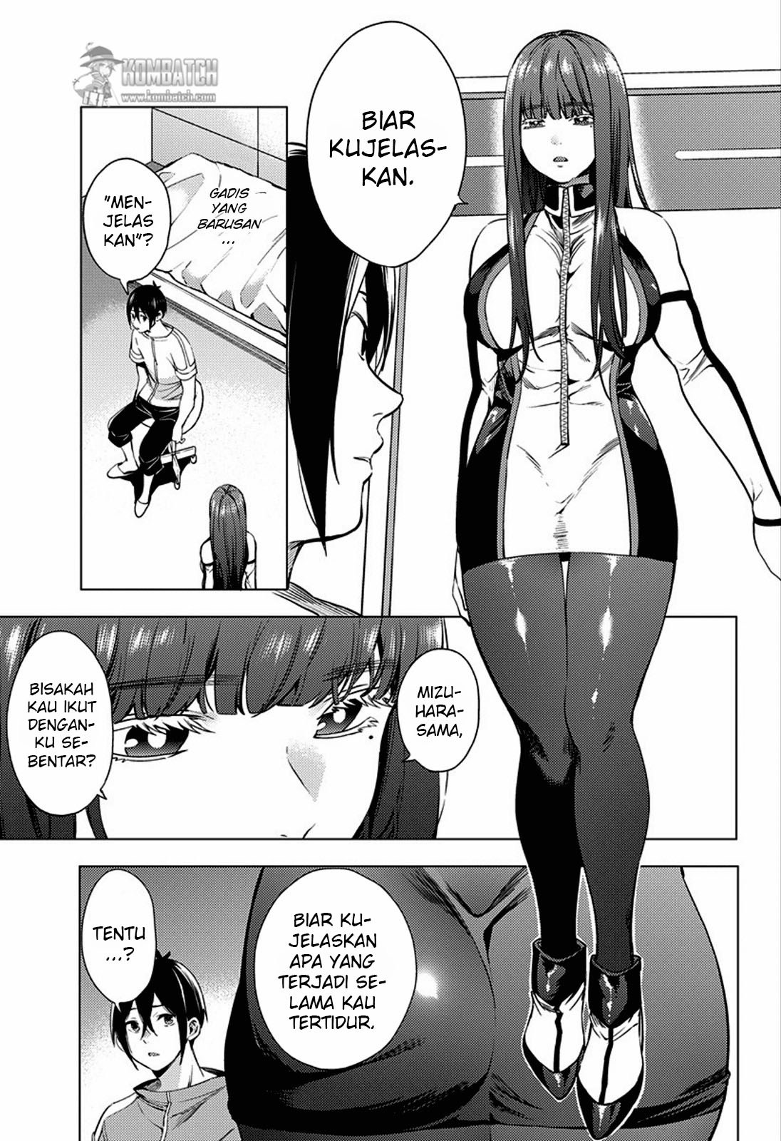 worlds-end-harem - Chapter: 1