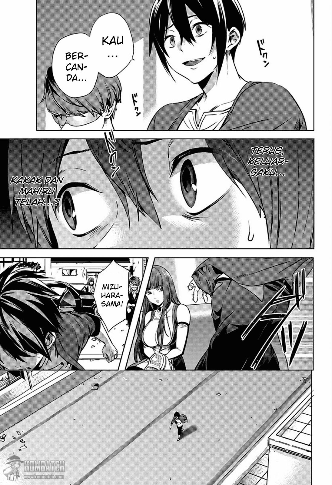 worlds-end-harem - Chapter: 1