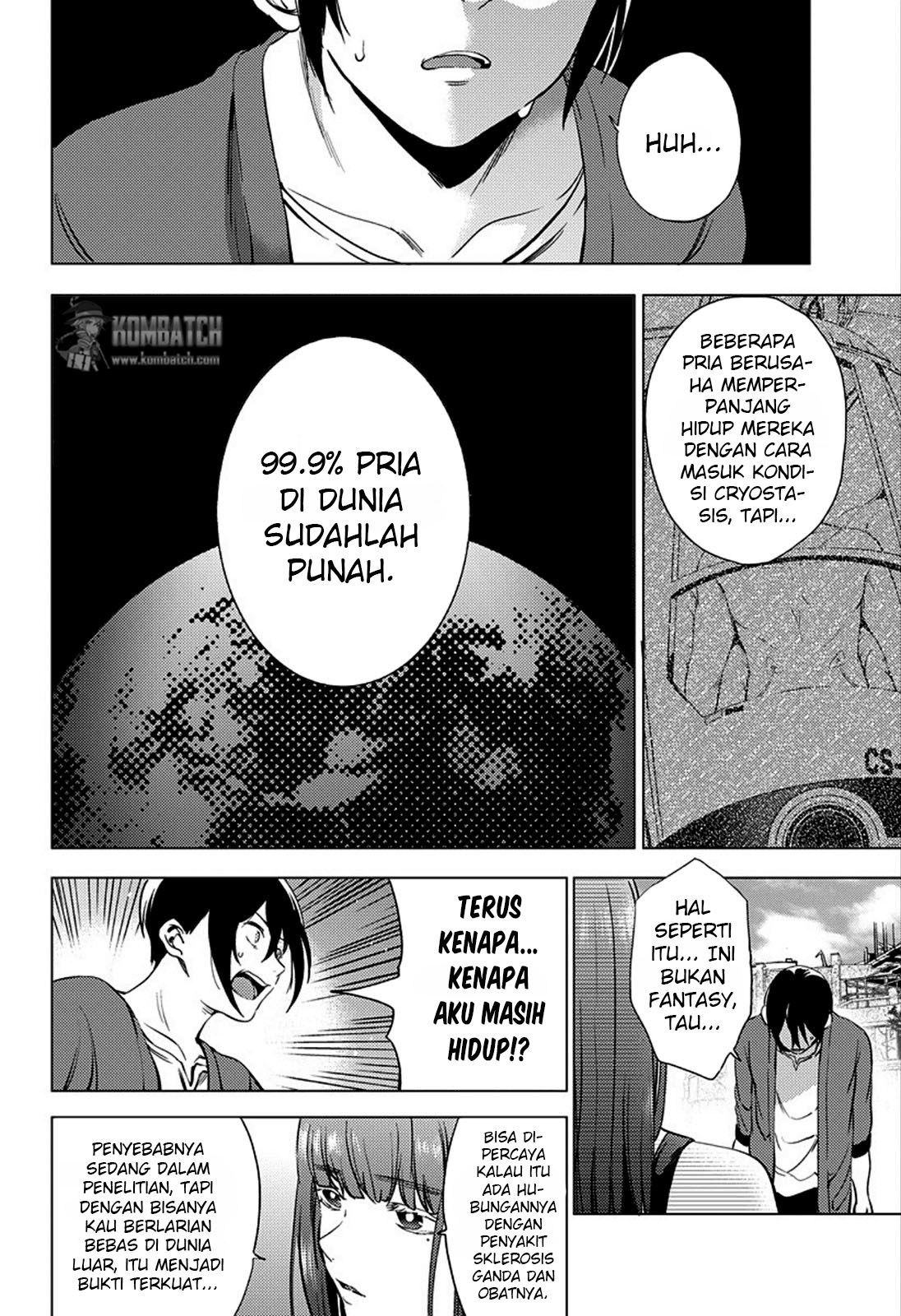 worlds-end-harem - Chapter: 1