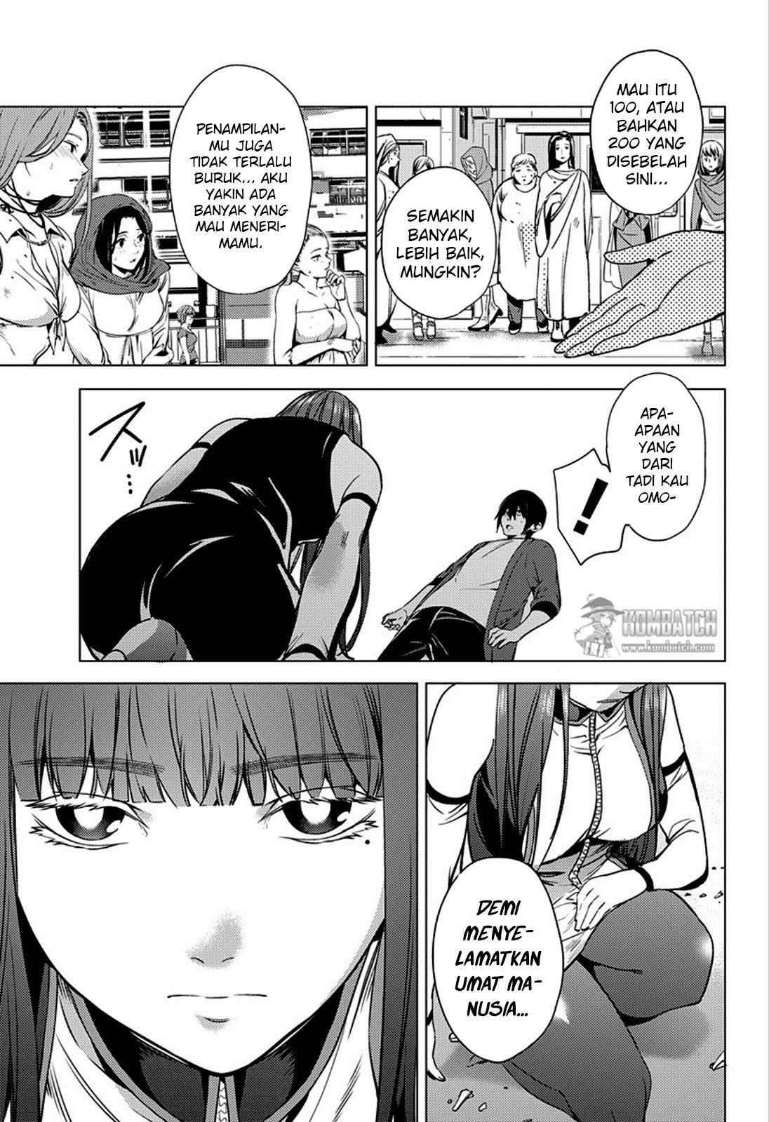 worlds-end-harem - Chapter: 1