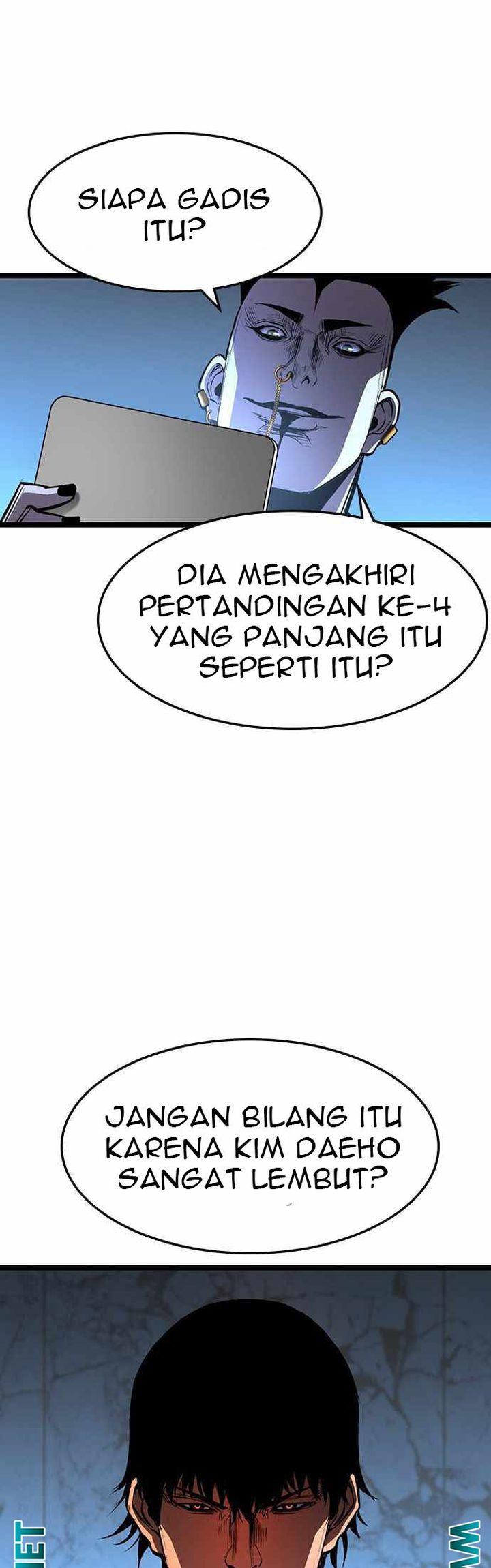 hallym-gymnasium - Chapter: 87