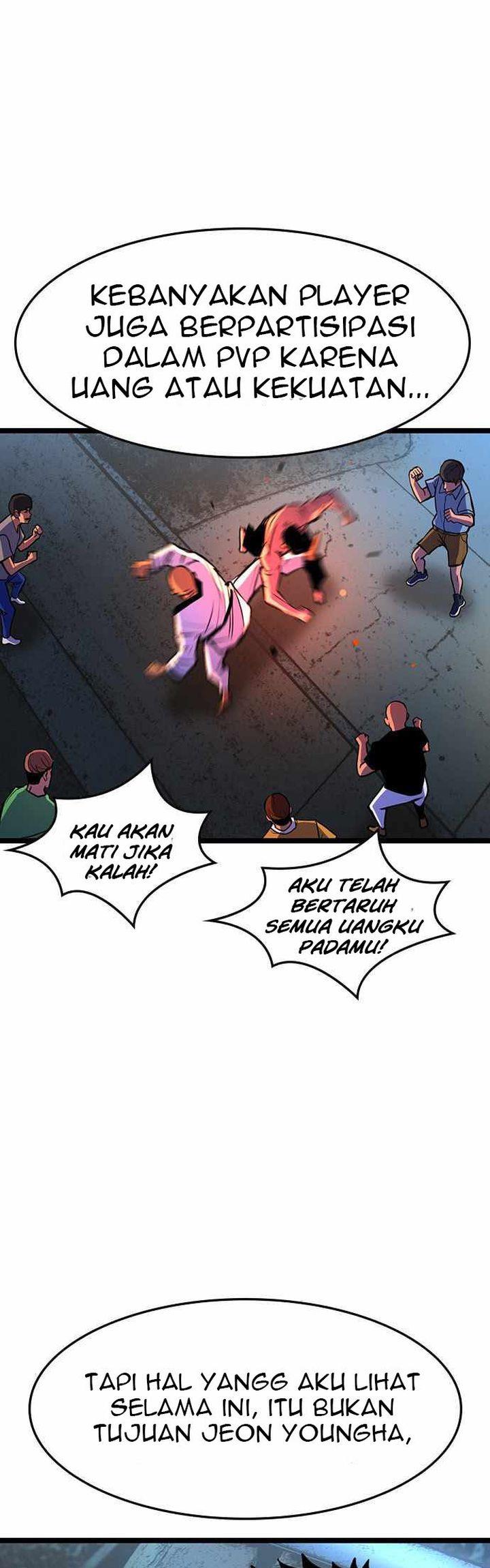 hallym-gymnasium - Chapter: 87