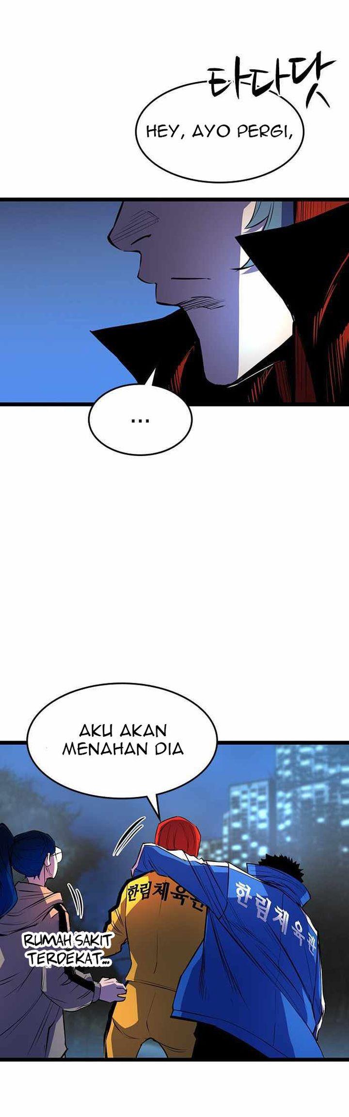 hallym-gymnasium - Chapter: 87