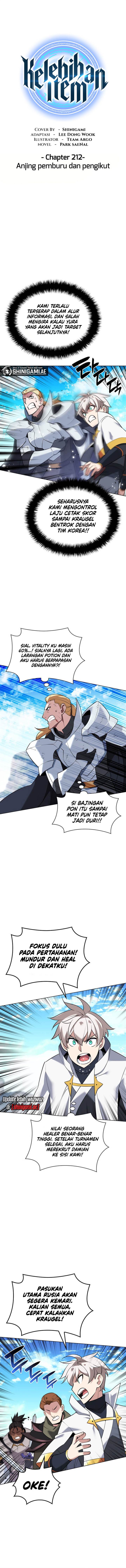 overgeared - Chapter: 212