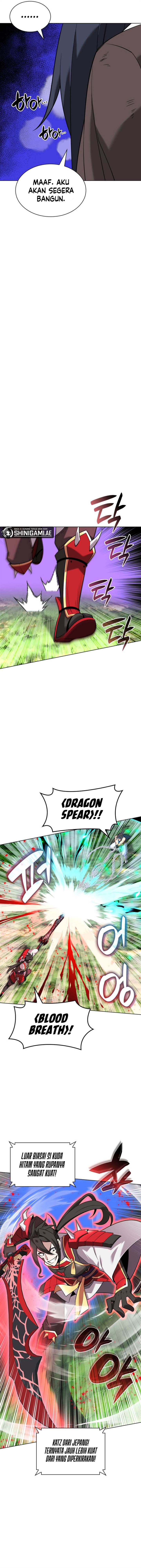 overgeared - Chapter: 212