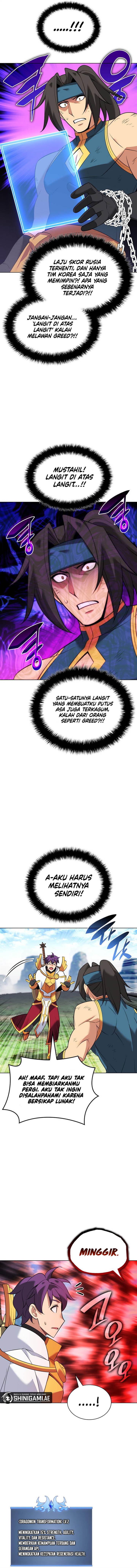 overgeared - Chapter: 212