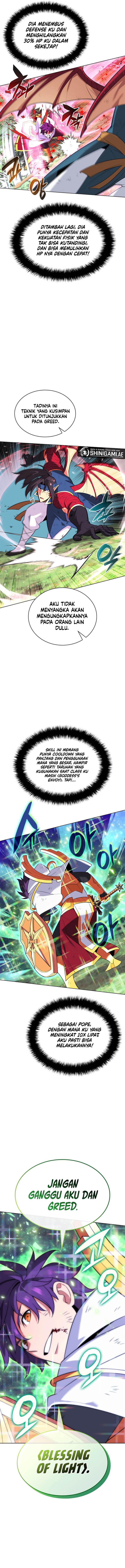overgeared - Chapter: 212
