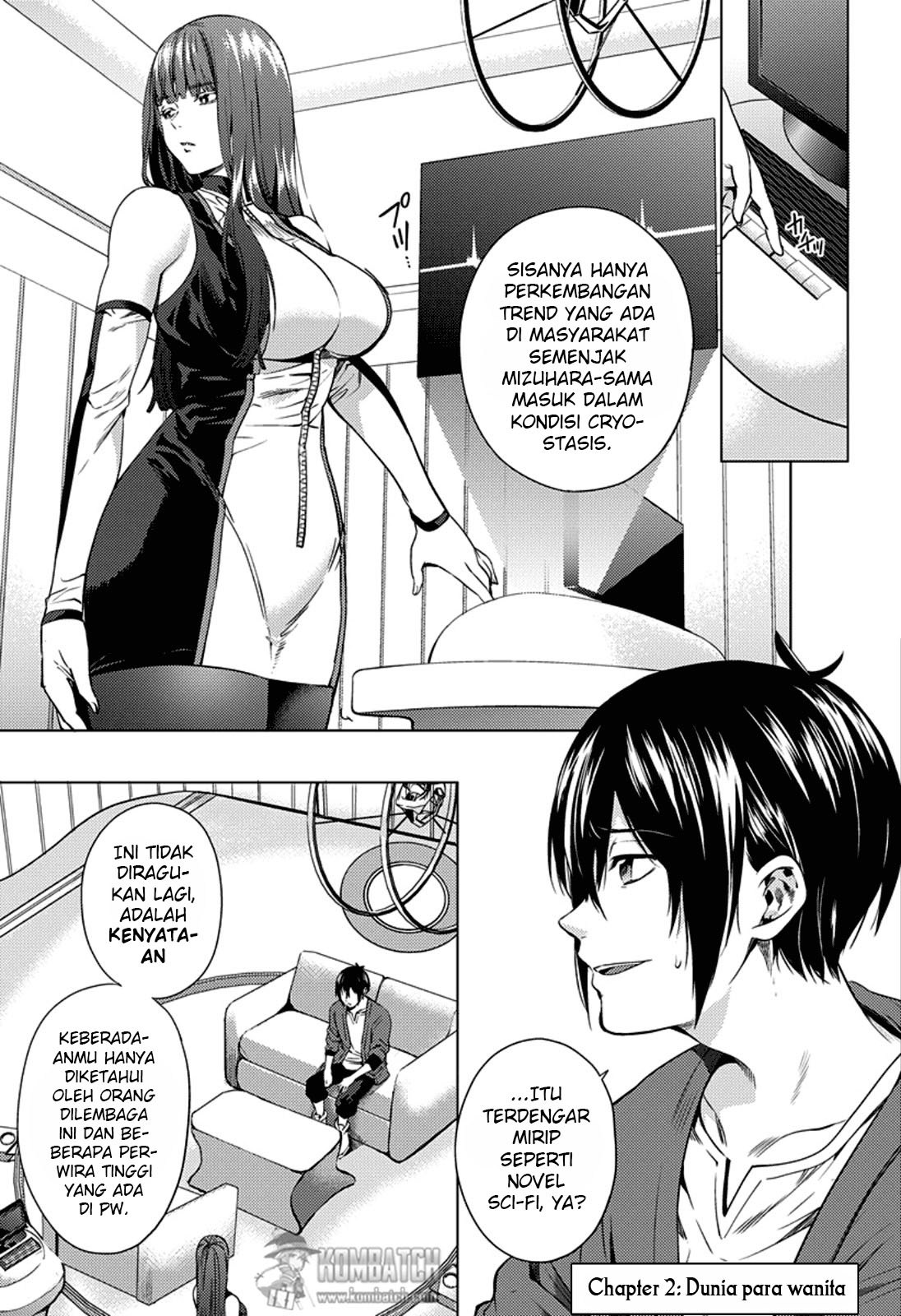 worlds-end-harem - Chapter: 2