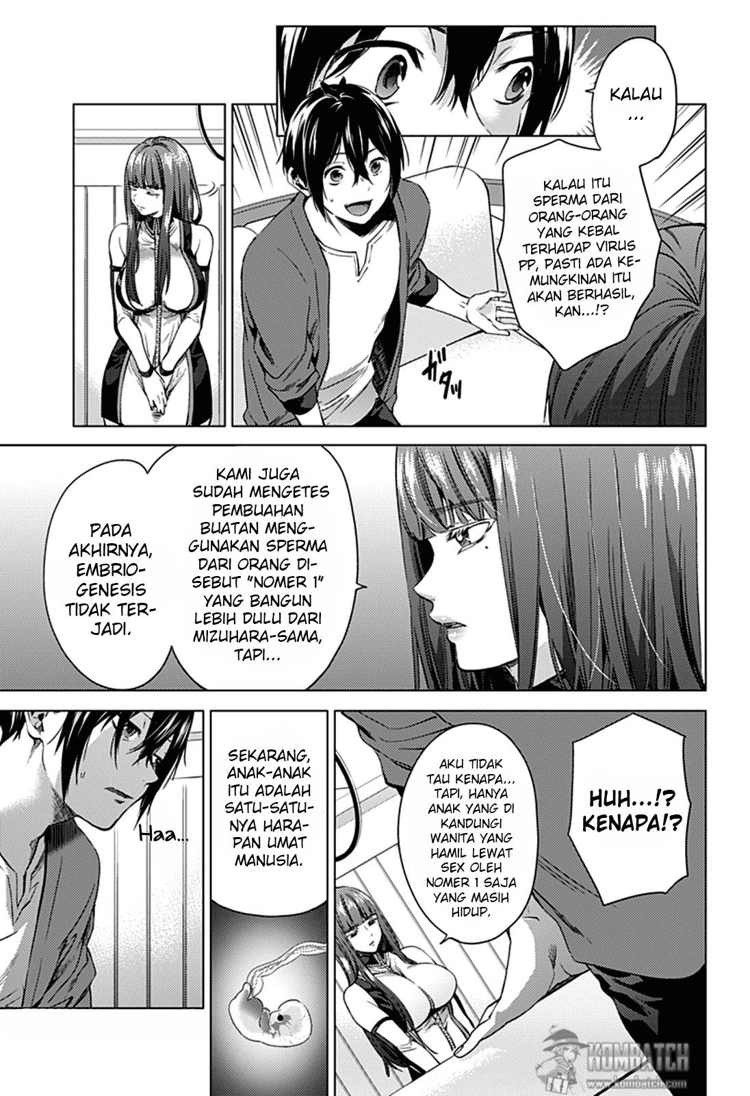 worlds-end-harem - Chapter: 2