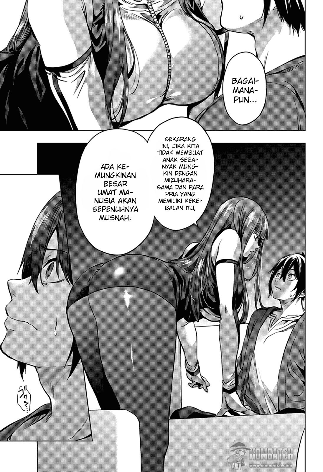 worlds-end-harem - Chapter: 2