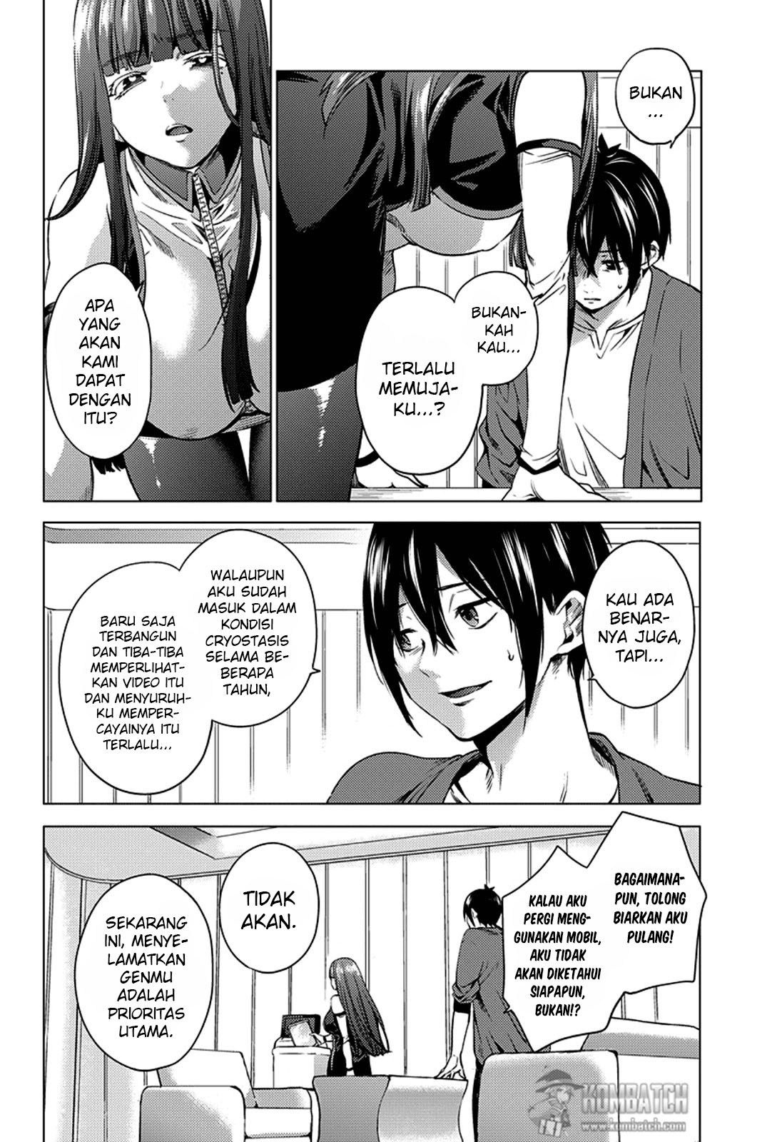 worlds-end-harem - Chapter: 2