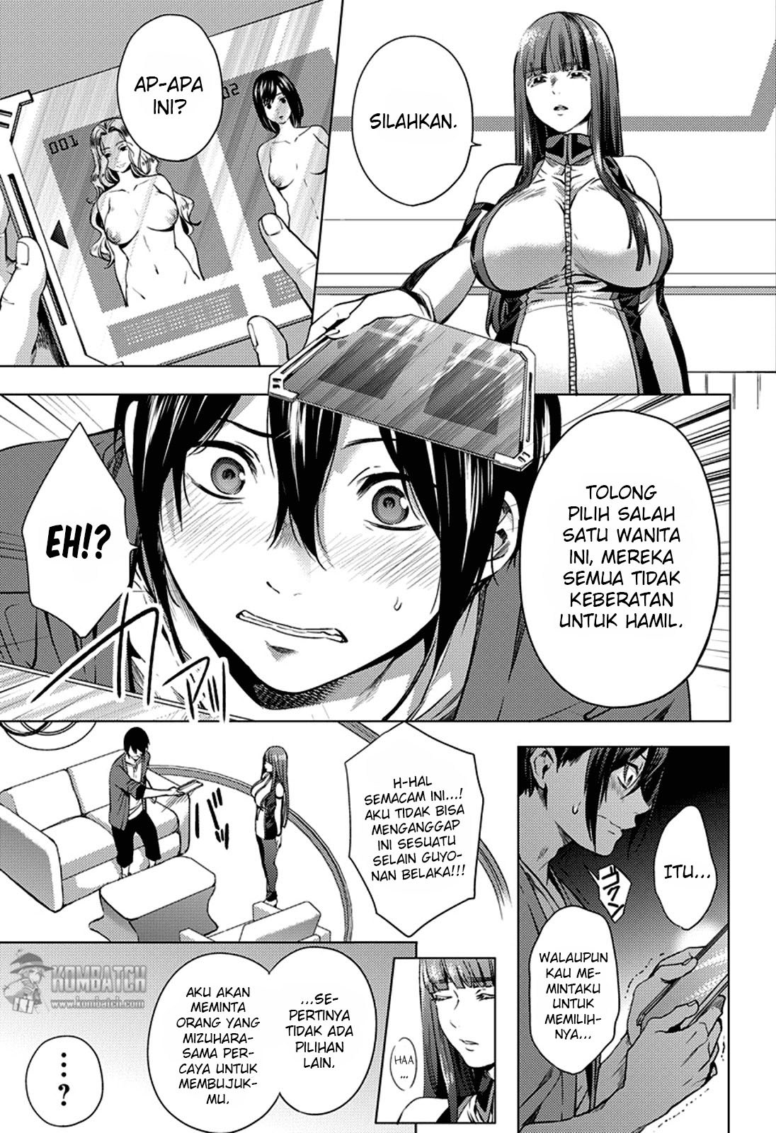 worlds-end-harem - Chapter: 2