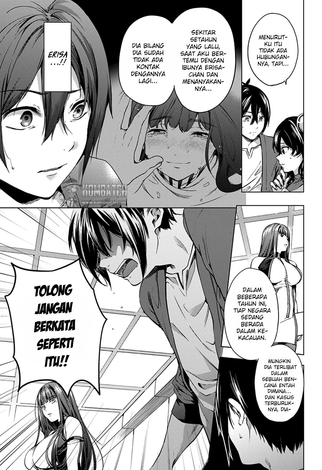 worlds-end-harem - Chapter: 2