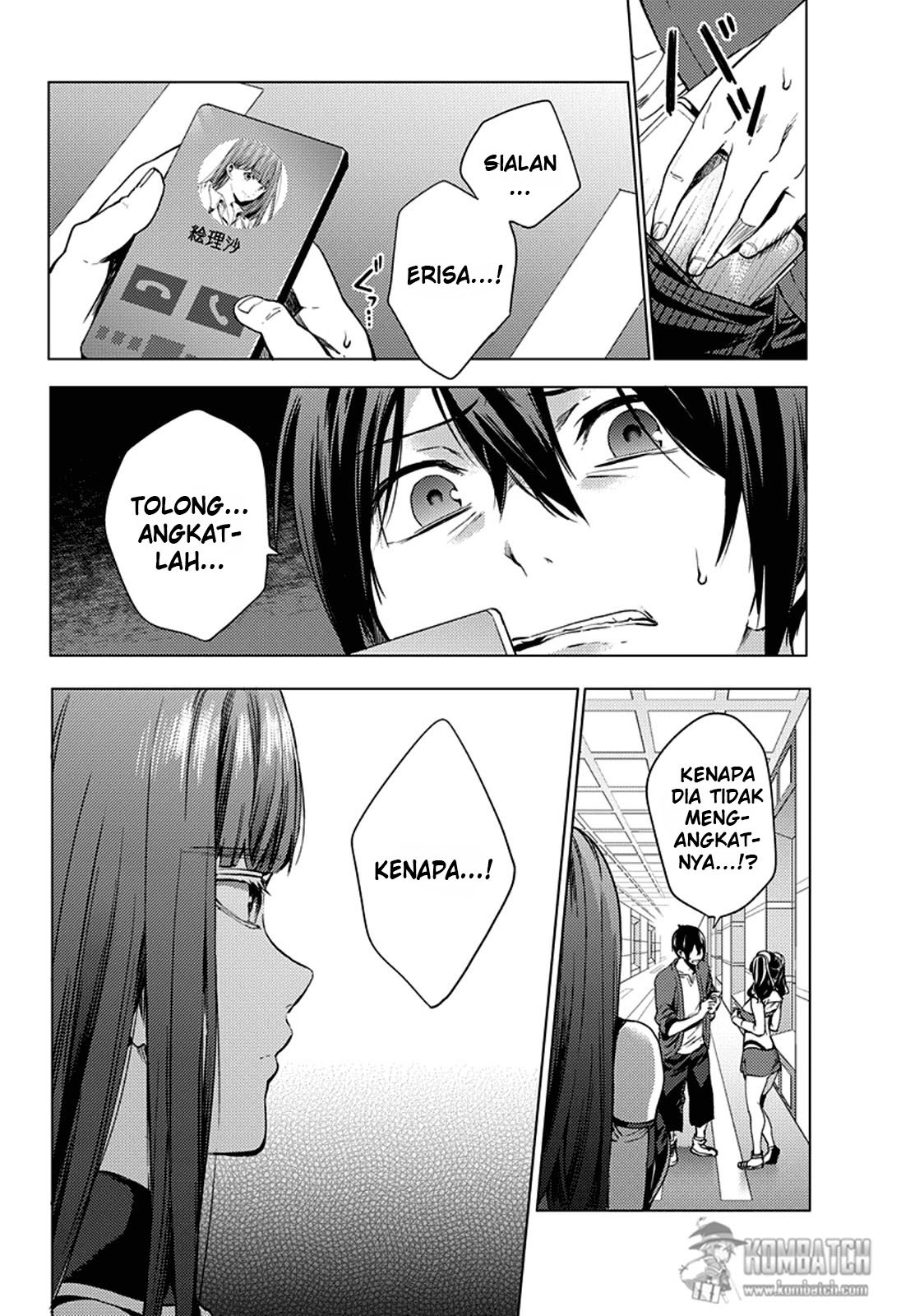 worlds-end-harem - Chapter: 2