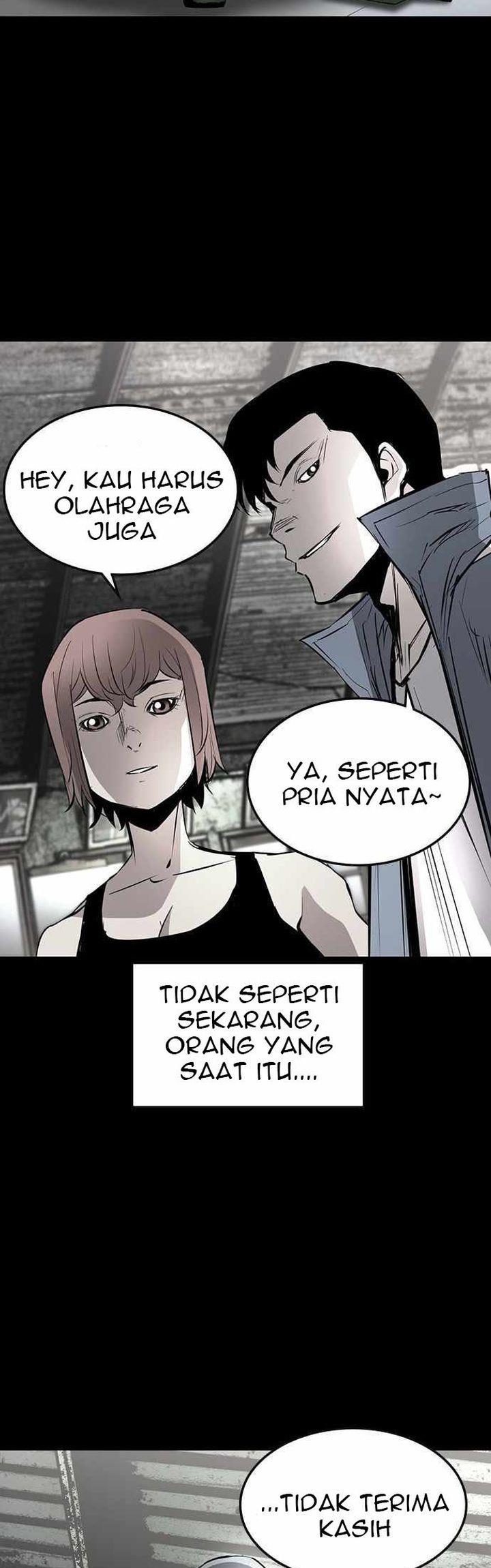 hallym-gymnasium - Chapter: 88