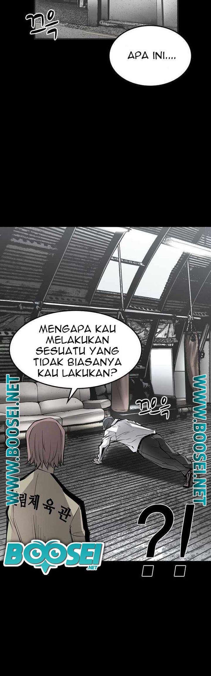 hallym-gymnasium - Chapter: 88