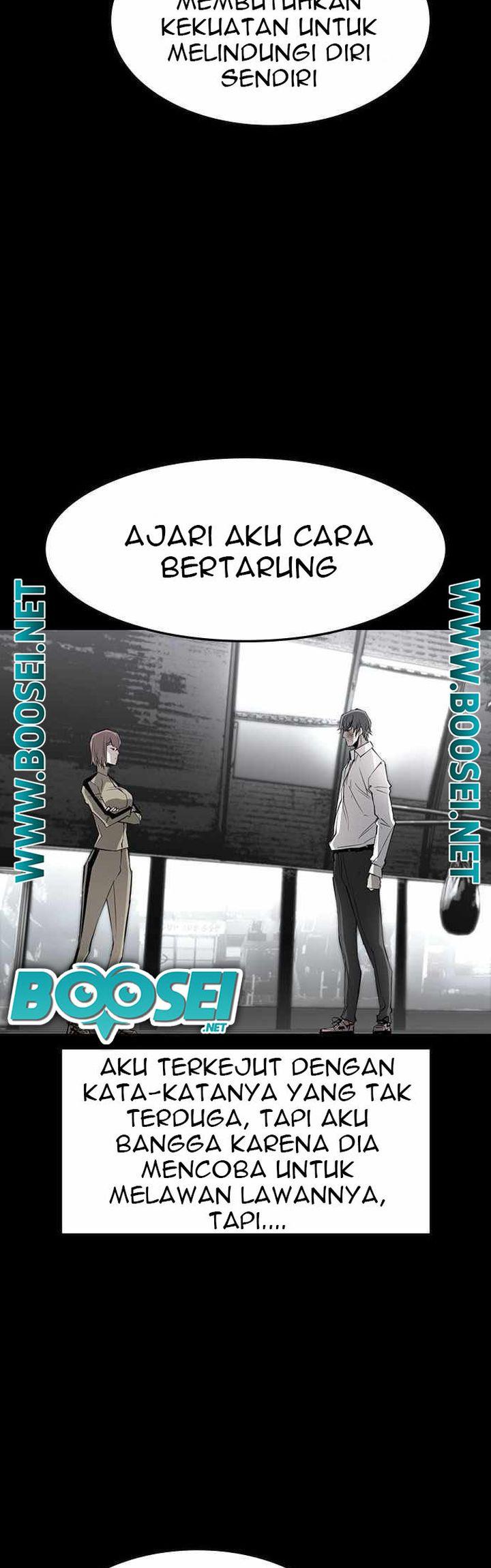 hallym-gymnasium - Chapter: 88