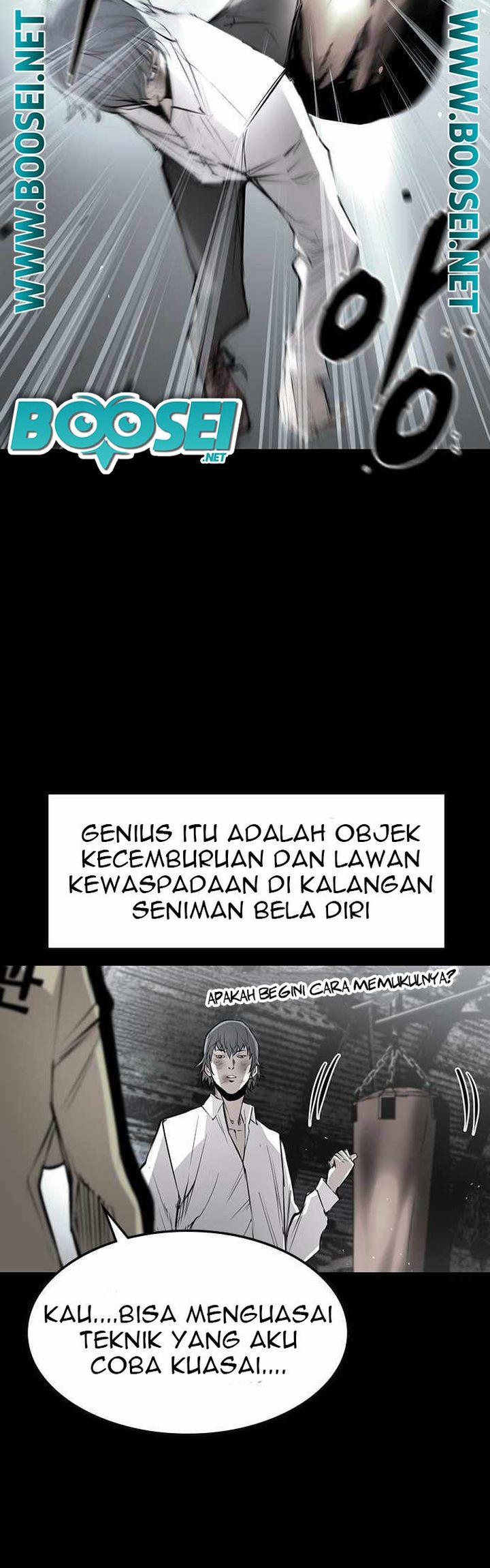 hallym-gymnasium - Chapter: 88