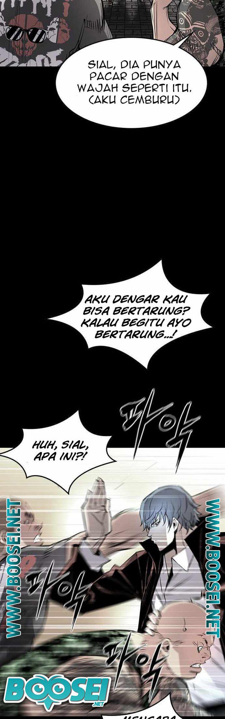 hallym-gymnasium - Chapter: 88