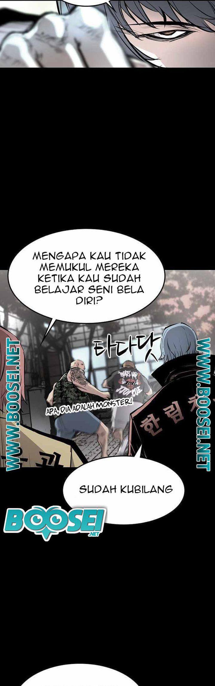 hallym-gymnasium - Chapter: 88