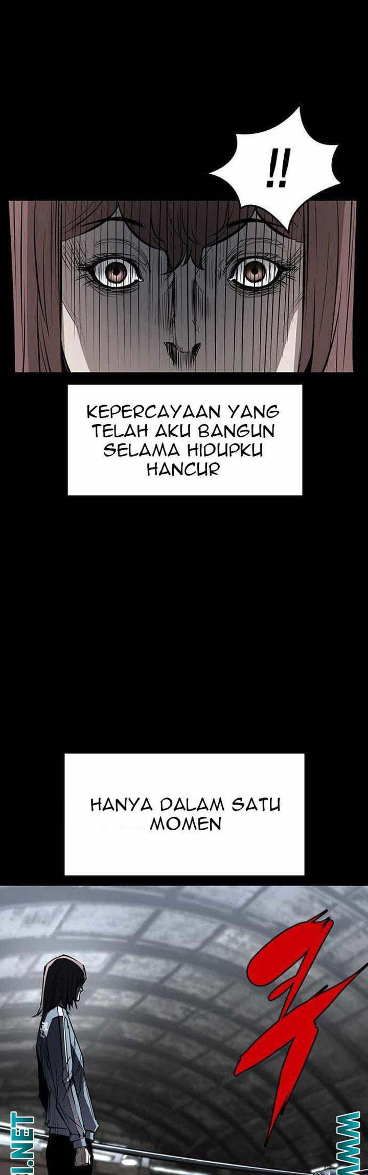 hallym-gymnasium - Chapter: 88
