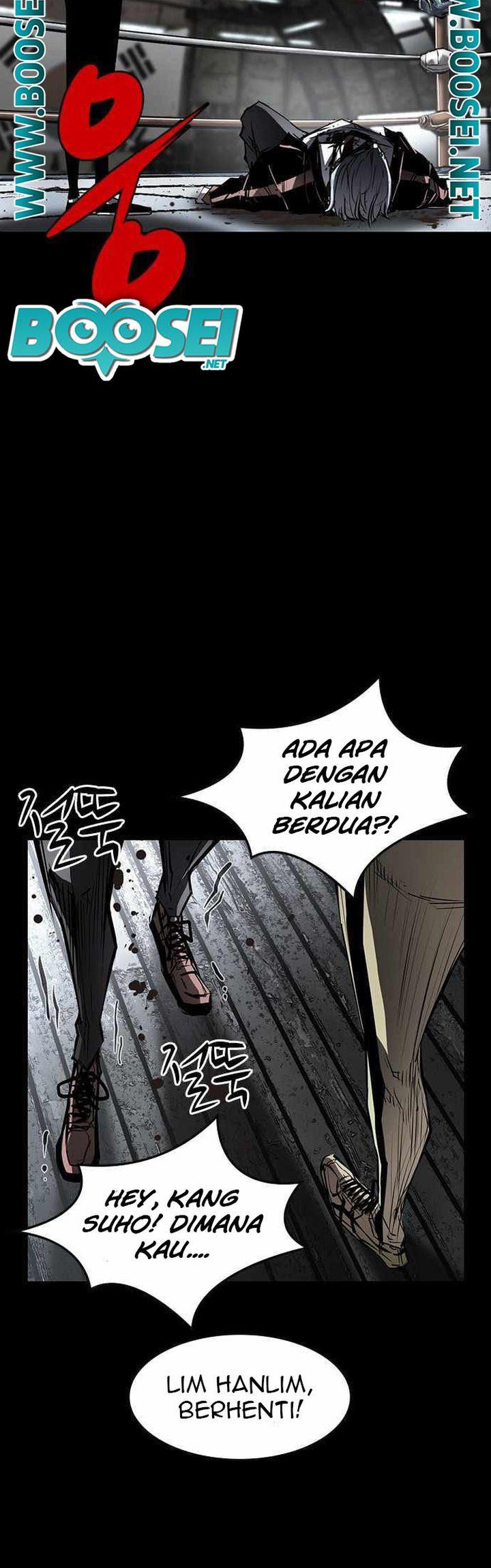 hallym-gymnasium - Chapter: 88