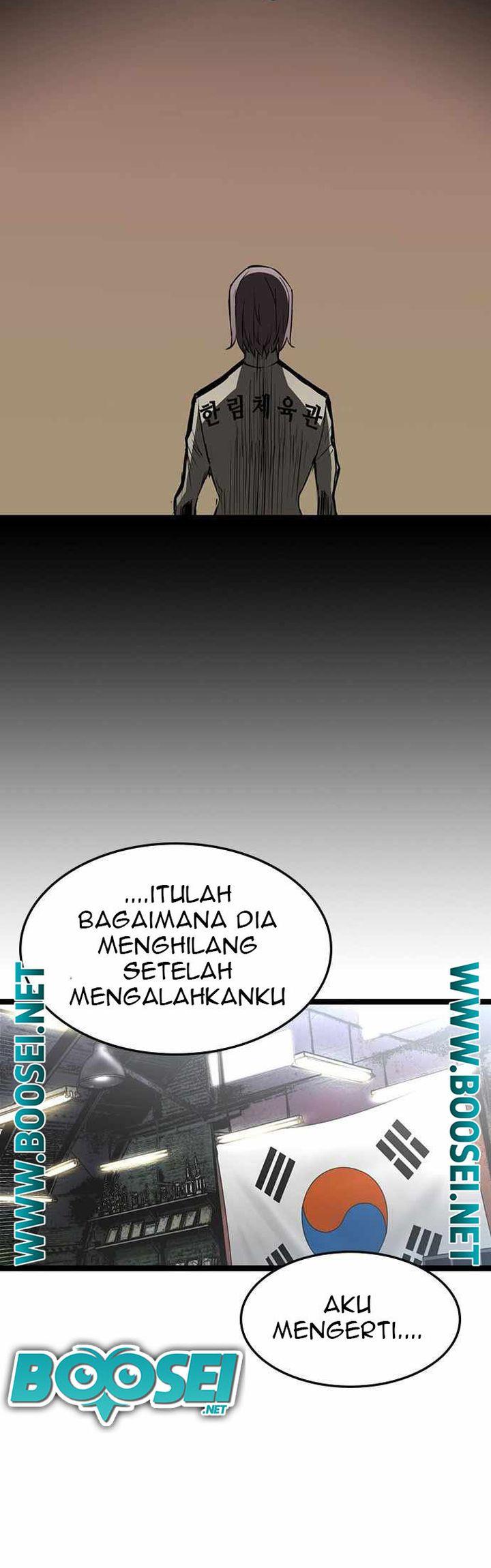 hallym-gymnasium - Chapter: 88