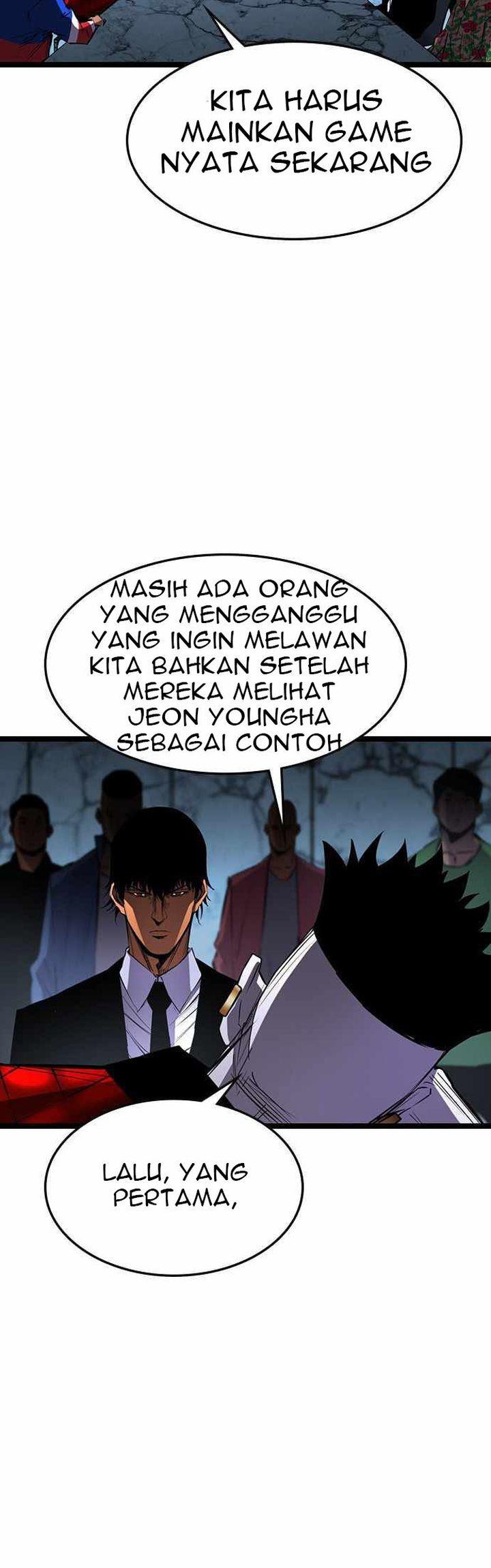 hallym-gymnasium - Chapter: 88