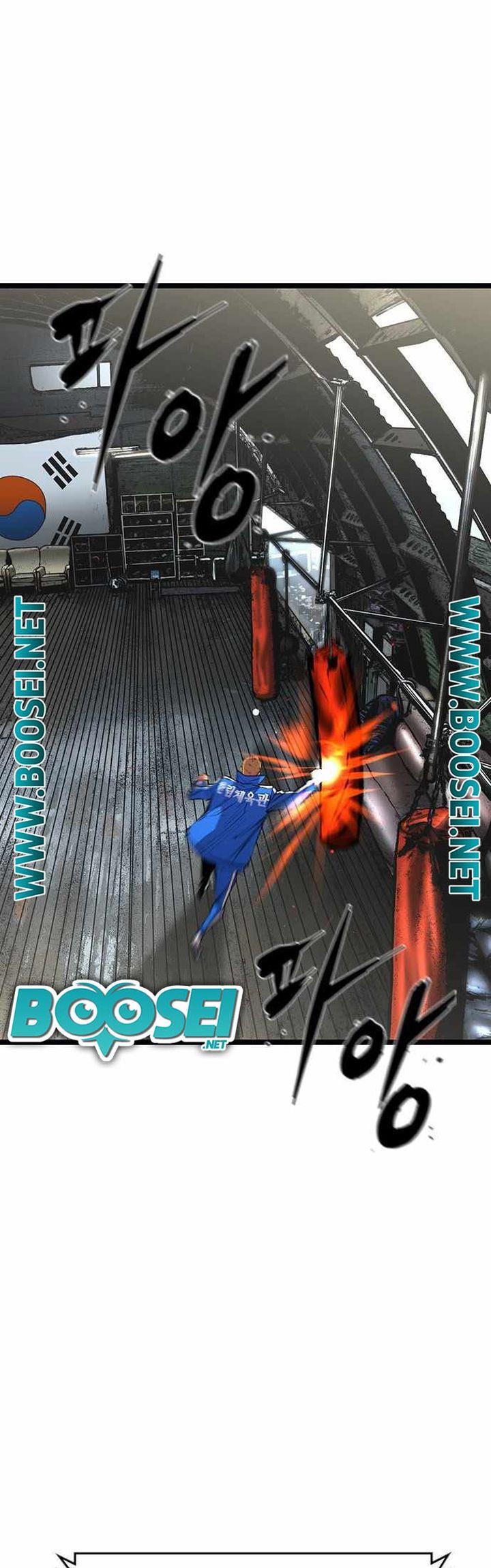 hallym-gymnasium - Chapter: 88