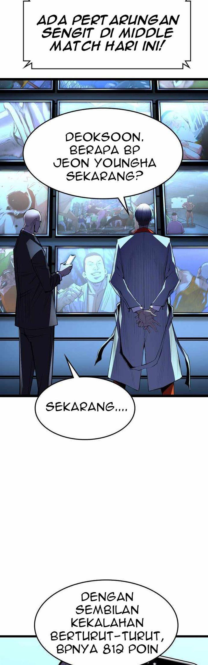 hallym-gymnasium - Chapter: 88