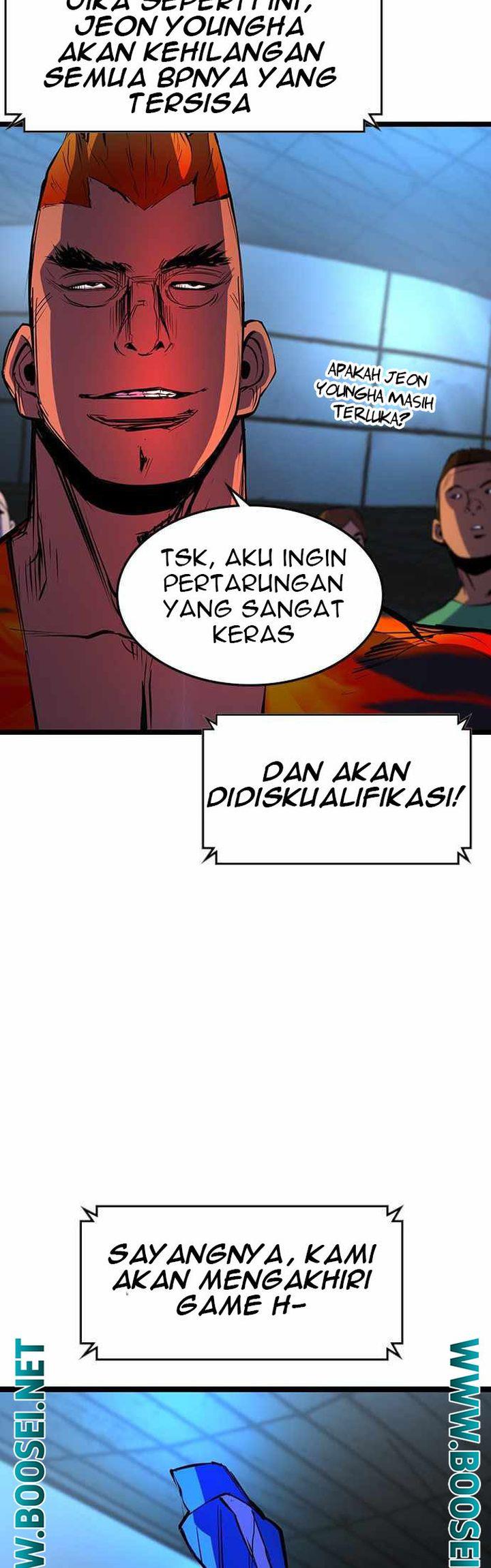 hallym-gymnasium - Chapter: 88