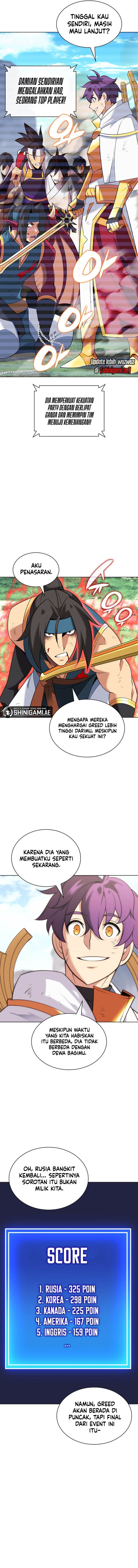 overgeared - Chapter: 213